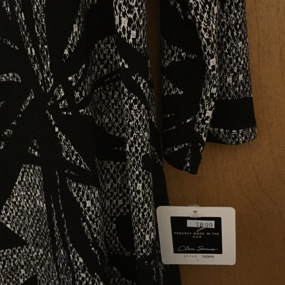 Ciara Sun Top - Picture 3 of 3